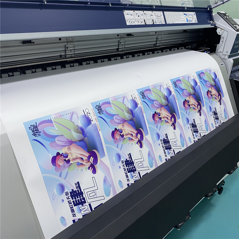 Printing Service